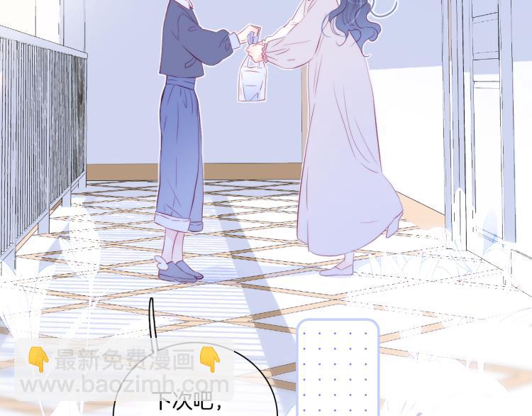 第29话 礼物(1/3)-第32话