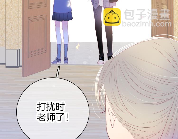 第31话 搞不懂呢(1/3)-第34话
