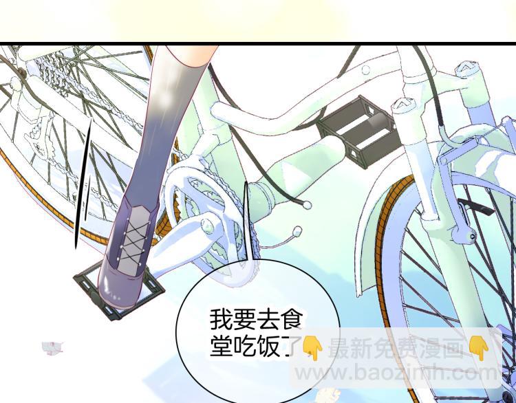 第31话 搞不懂呢(1/3)-第34话