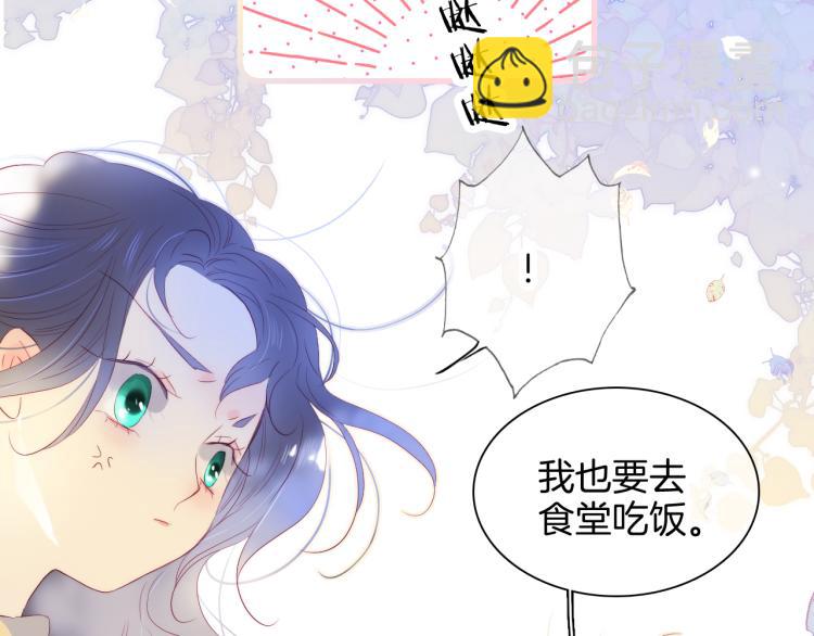 第31话 搞不懂呢(1/3)-第34话