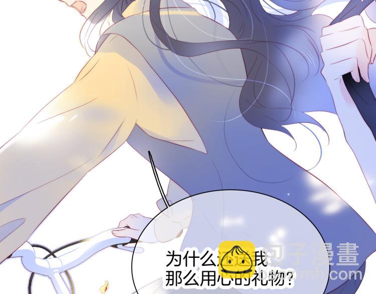 第31话 搞不懂呢(1/3)-第34话