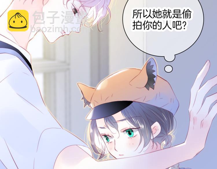 第32话 天真(1/3)-第36话