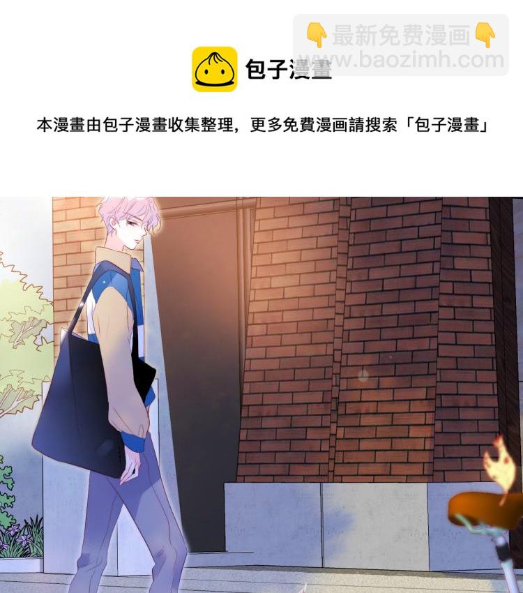 第34话 独处(1/3)-第38话