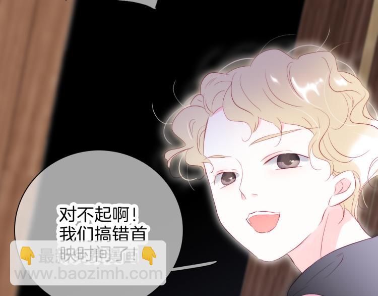 第34话 独处(1/3)-第38话