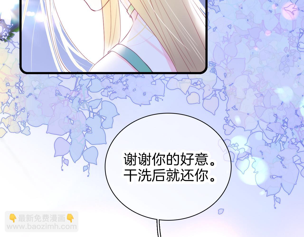 第38话 两个熊孩子(1/3)-第42话