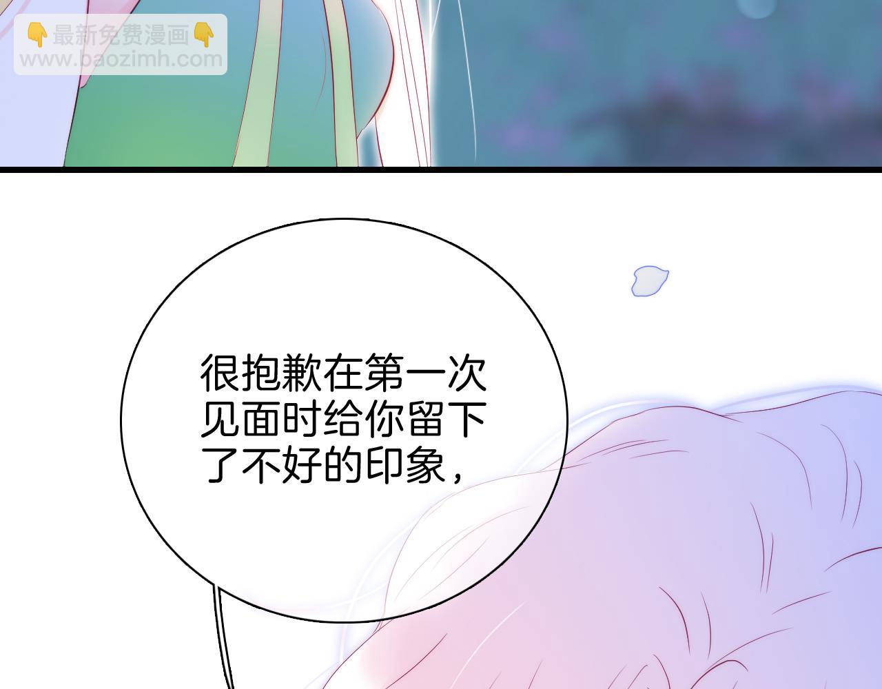第38话 两个熊孩子(1/3)-第42话