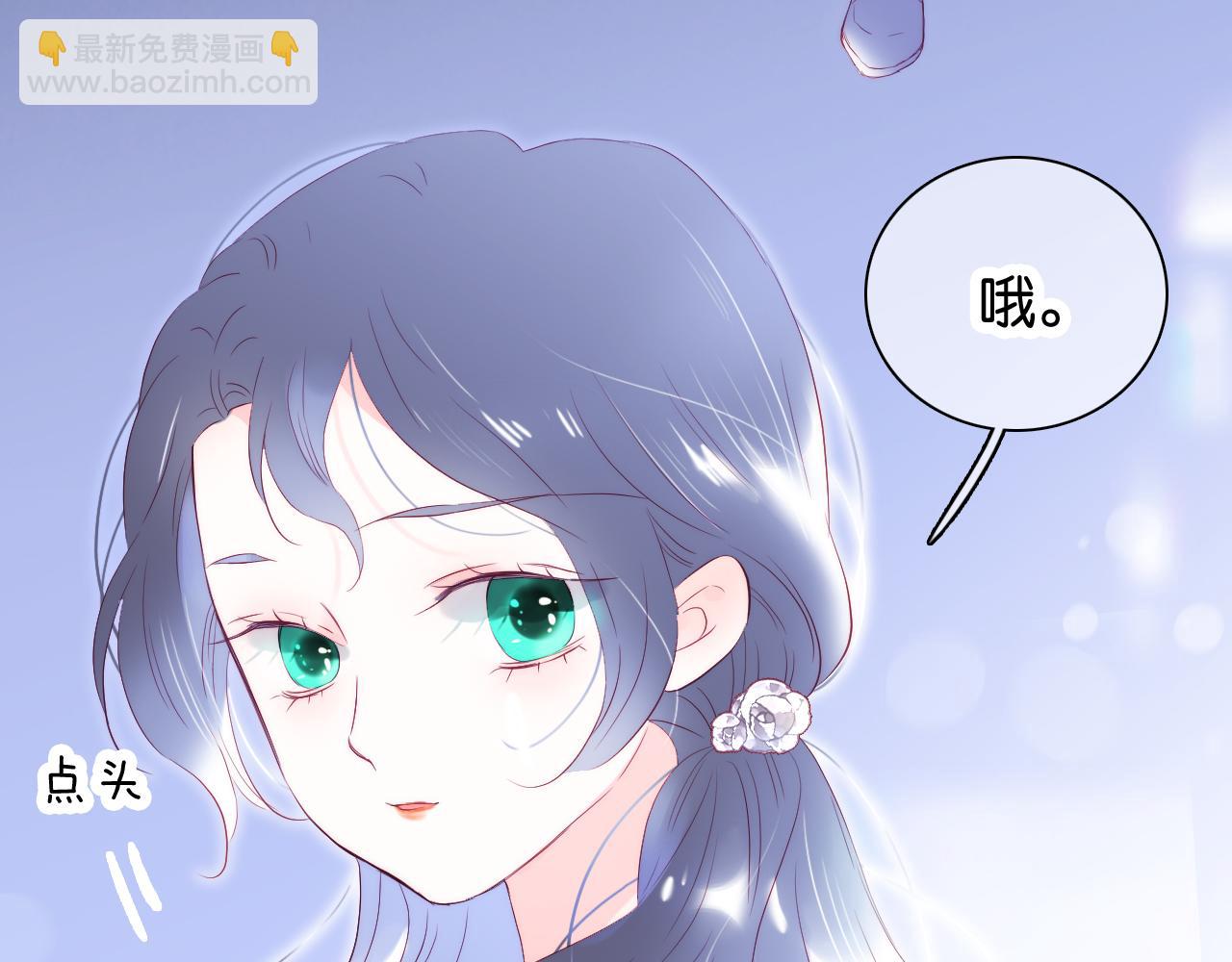 第40话 排排睡(1/3)-第44话