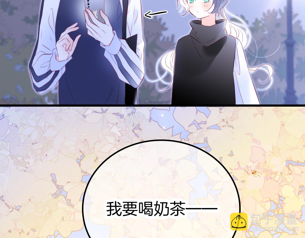 第44话 笨蛋笨蛋(1/3)-第48话