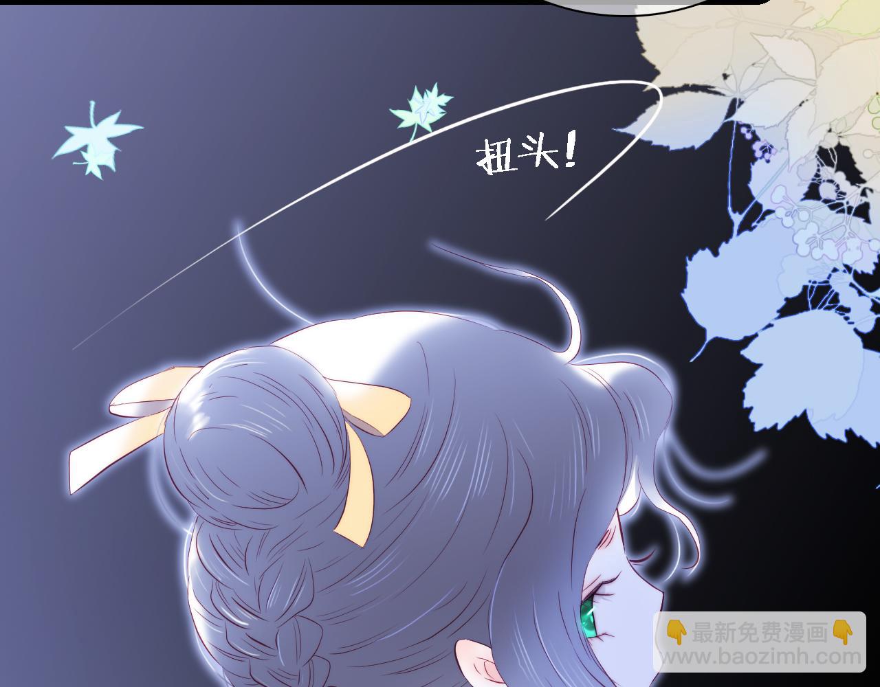 第44话 笨蛋笨蛋(1/3)-第48话