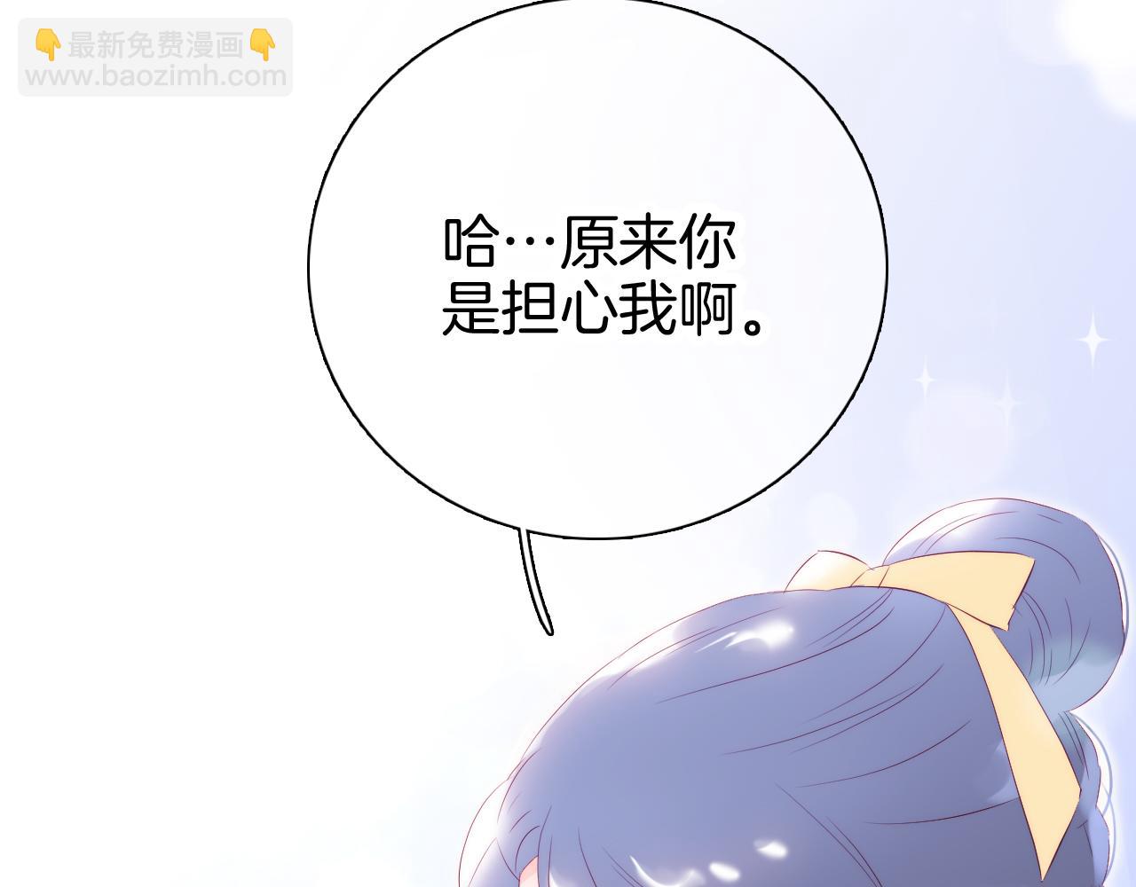 第44话 笨蛋笨蛋(1/3)-第48话