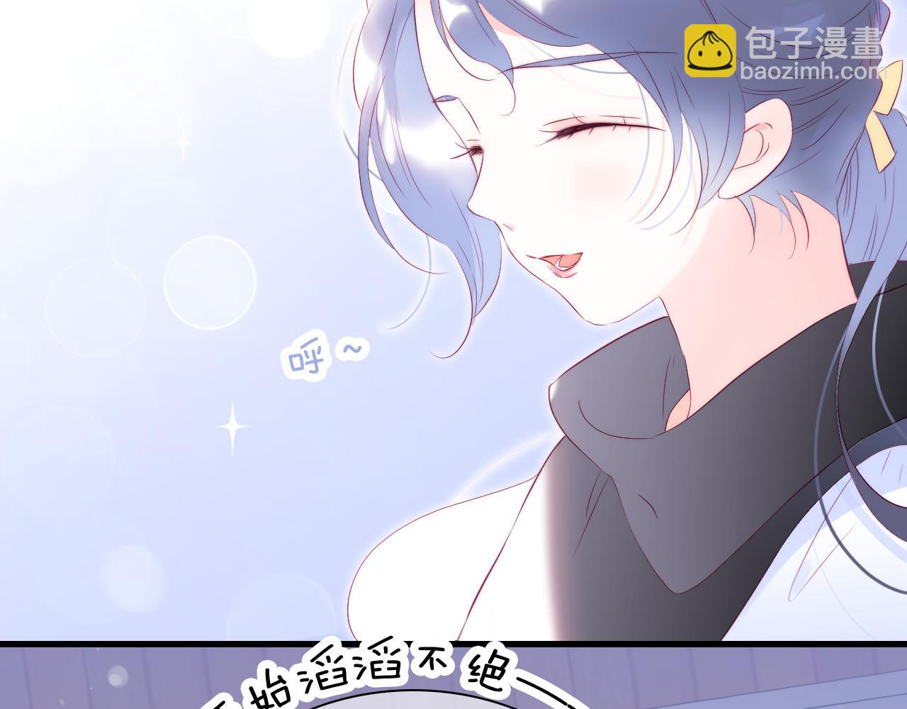 第44话 笨蛋笨蛋(1/3)-第48话
