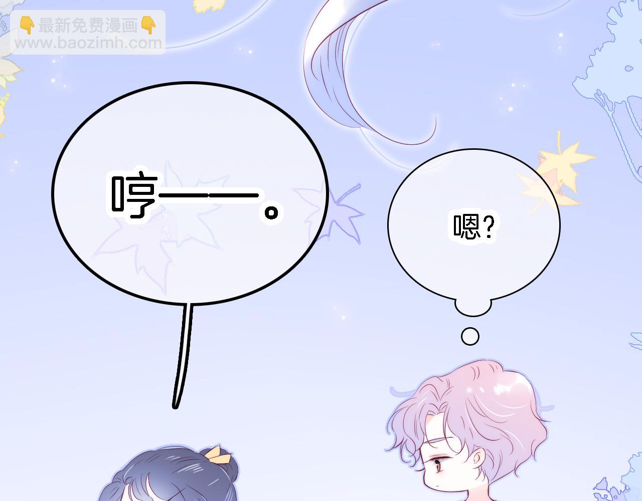 第44话 笨蛋笨蛋(1/3)-第48话