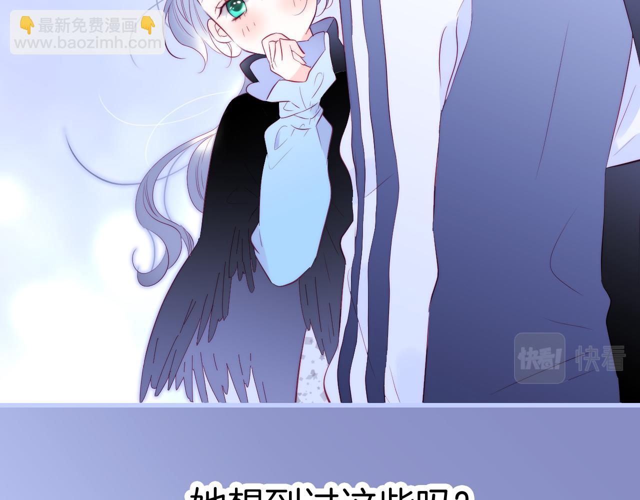 第46话 牵手之后(1/3)-第50话