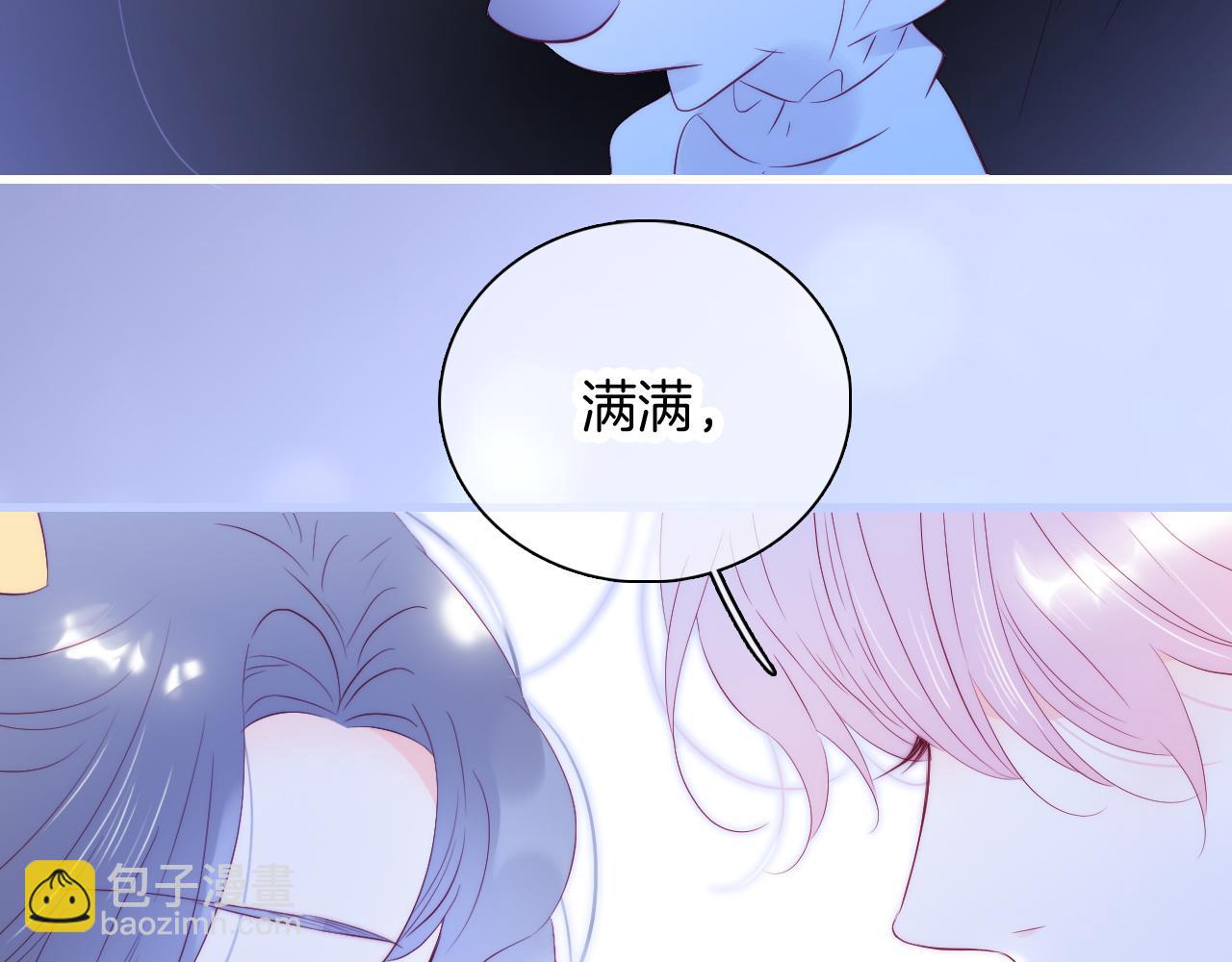 第46话 牵手之后(1/3)-第50话