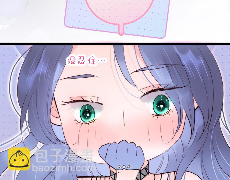 第5话 别碰他(1/4)-第6话