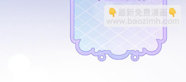 第5话 别碰他(1/4)-第6话