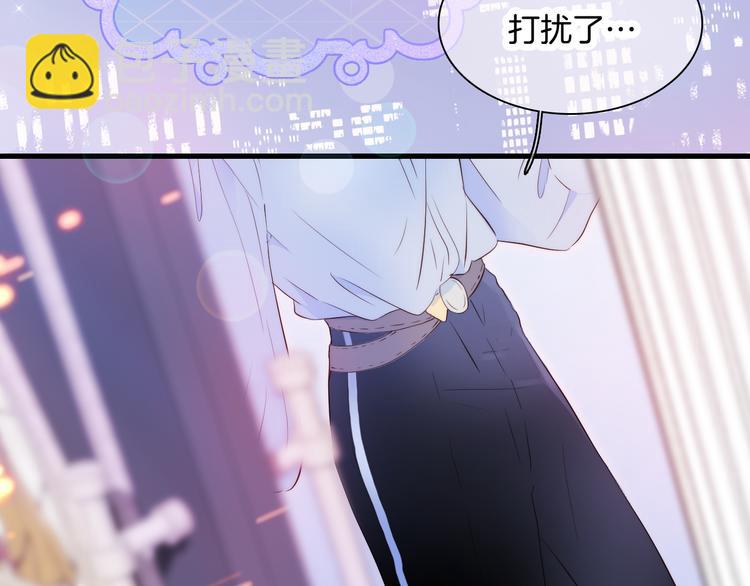 第5话 别碰他(1/4)-第6话