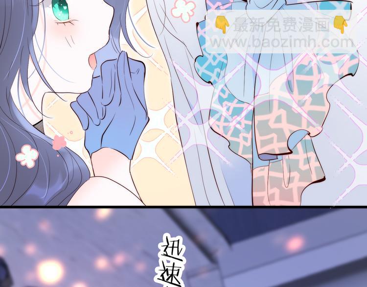 第5话 别碰他(1/4)-第6话