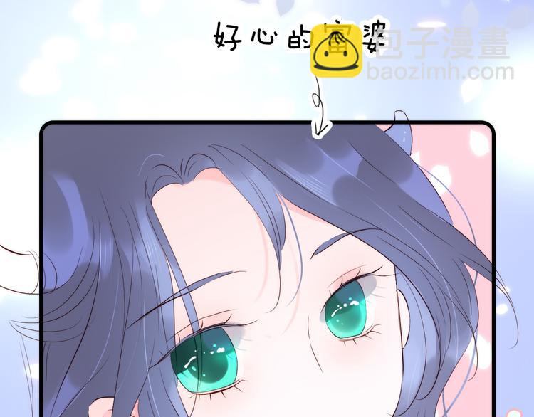 第5话 别碰他(1/4)-第6话