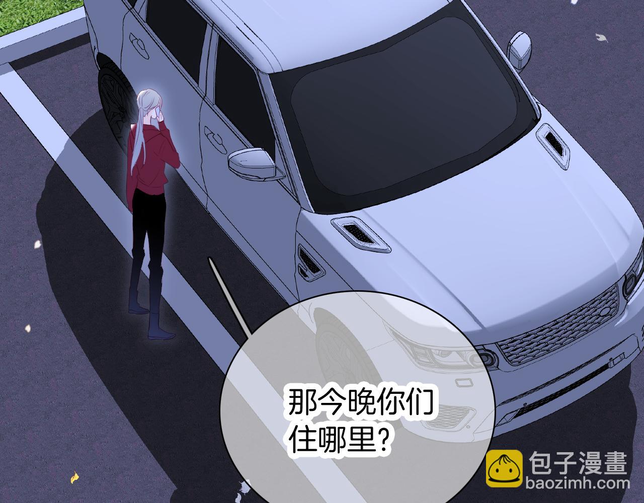 第51话  国王的城堡(1/3)-第56话