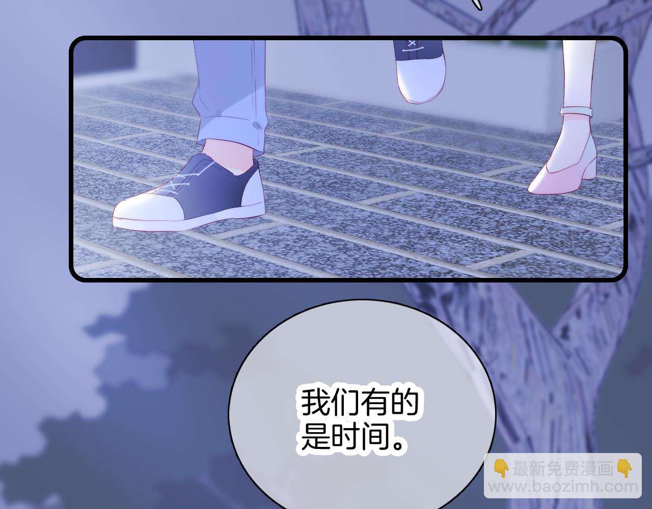第51话  国王的城堡(1/3)-第56话