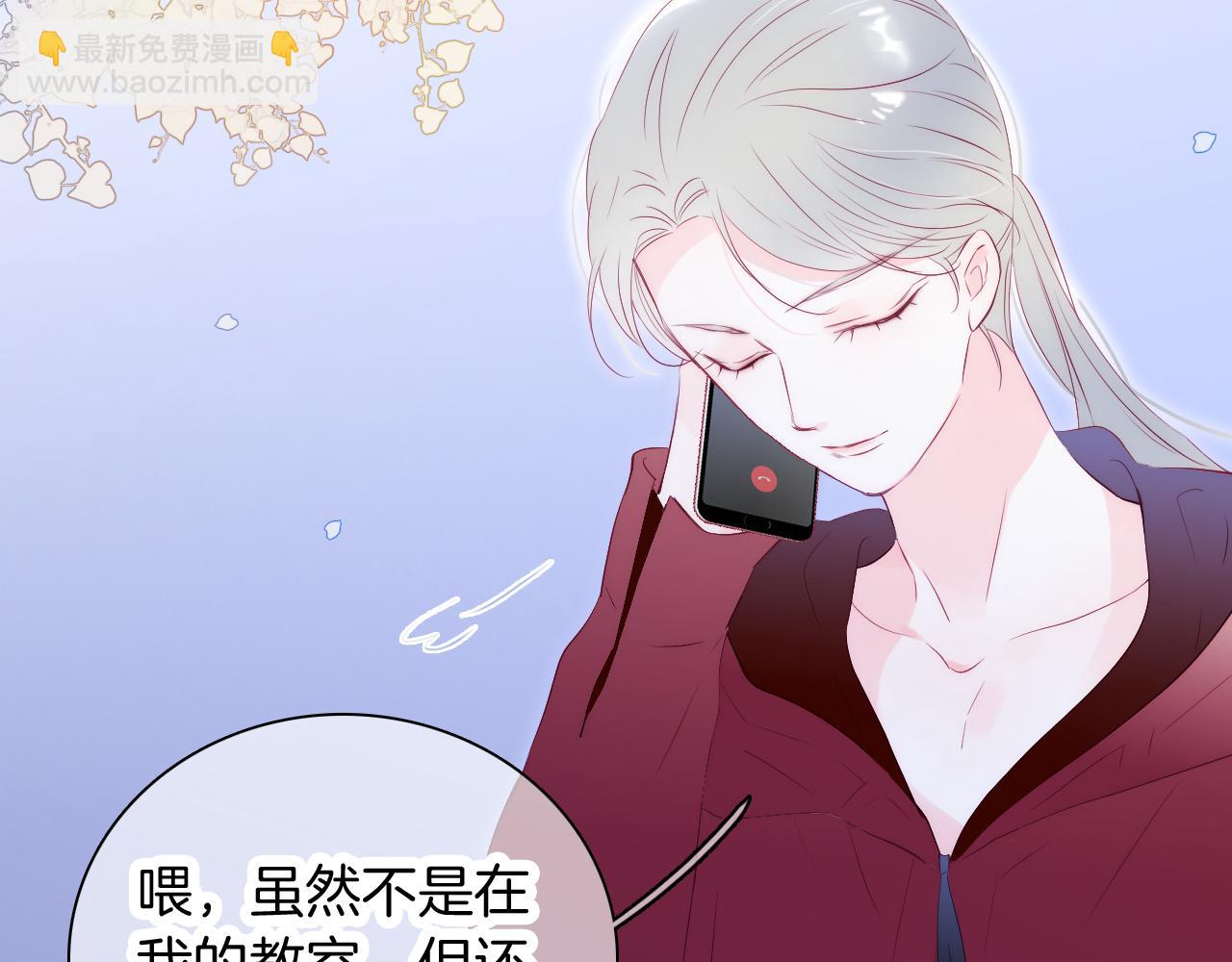 第51话  国王的城堡(1/3)-第56话