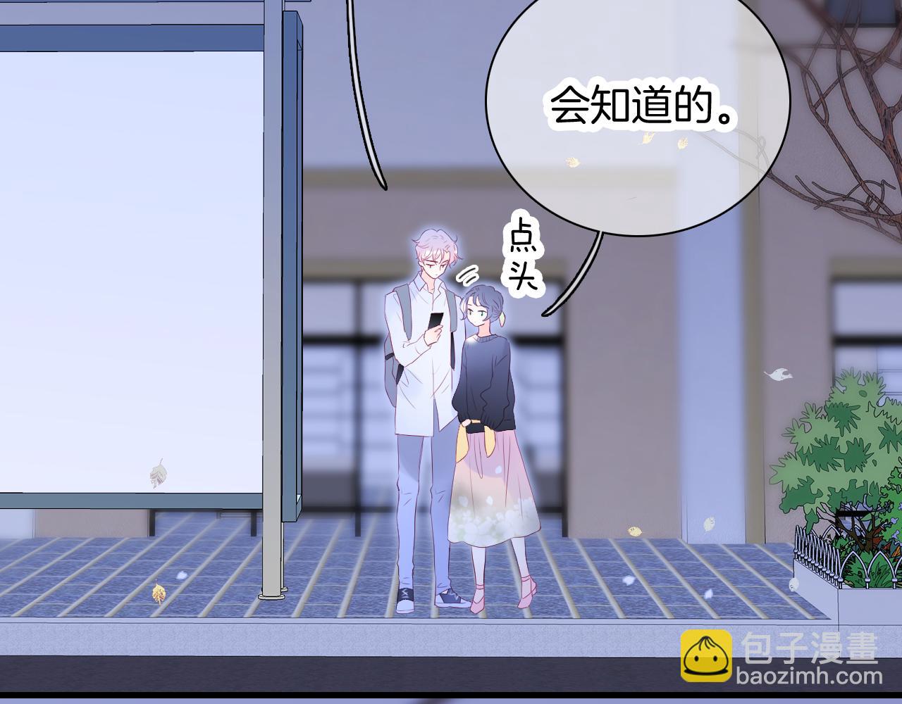 第51话  国王的城堡(1/3)-第56话