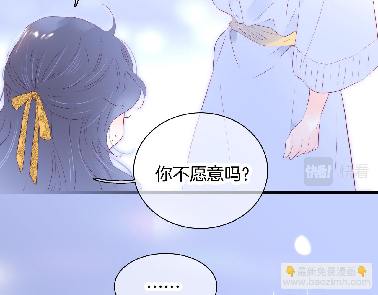 第53话 知晓(1/3)-第58话