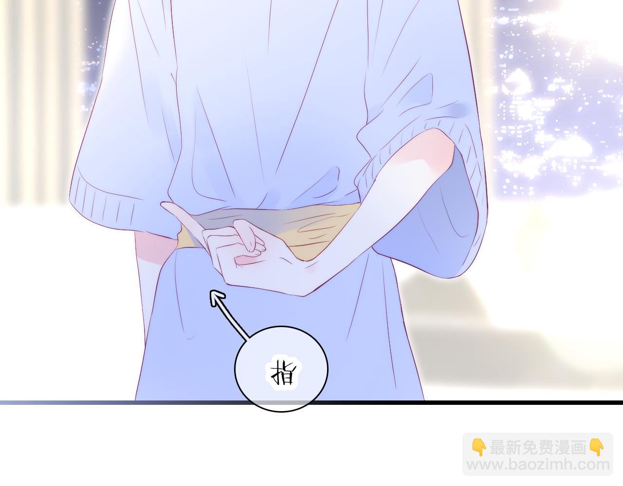 第53话 知晓(1/3)-第58话