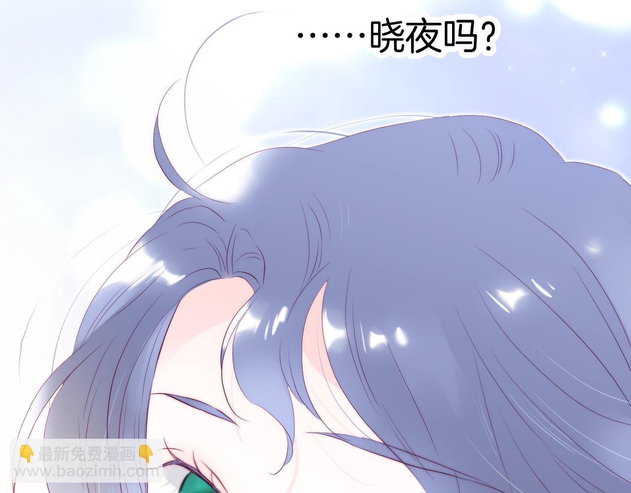 第53话 知晓(1/3)-第58话