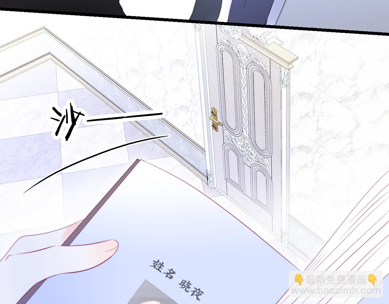 第53话 知晓(1/3)-第58话