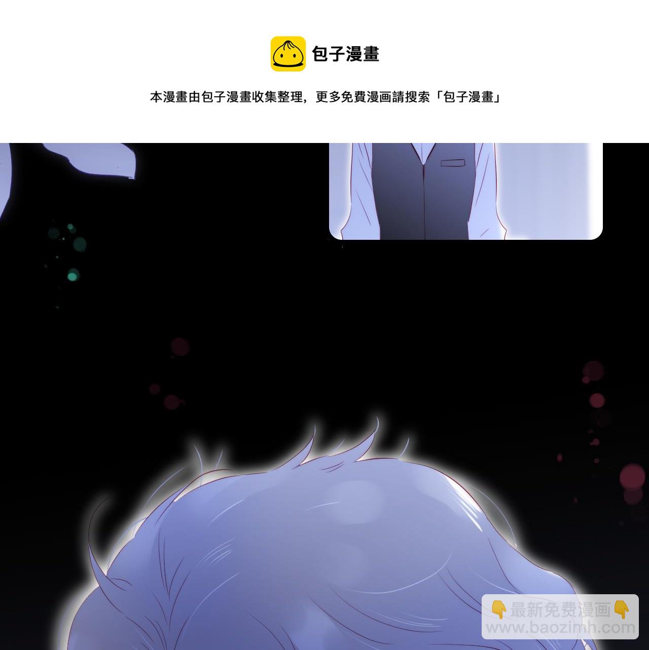 第53话 知晓(1/3)-第58话