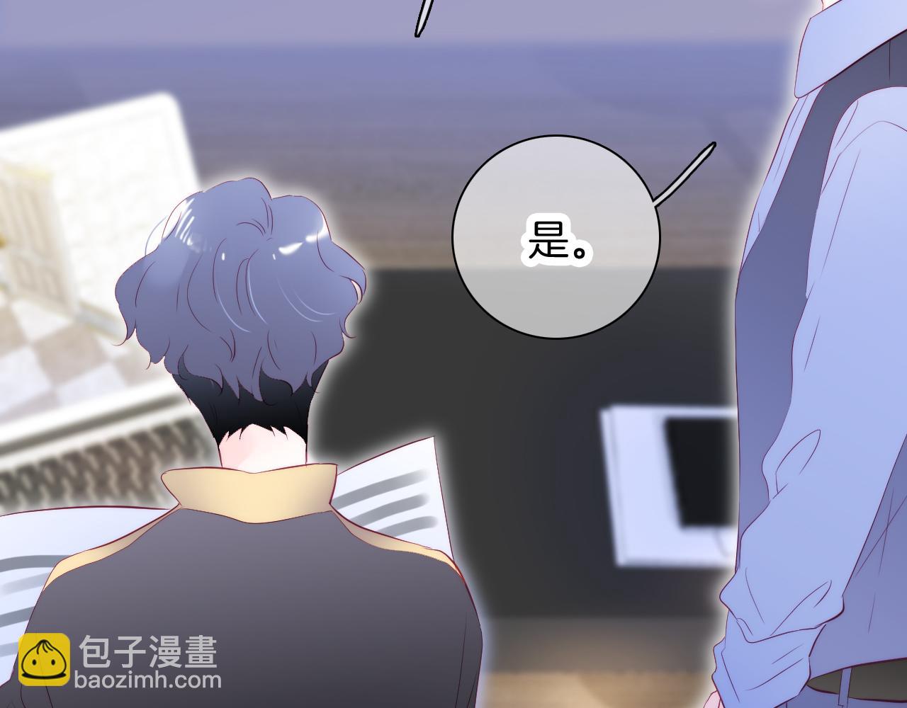 第53话 知晓(1/3)-第58话