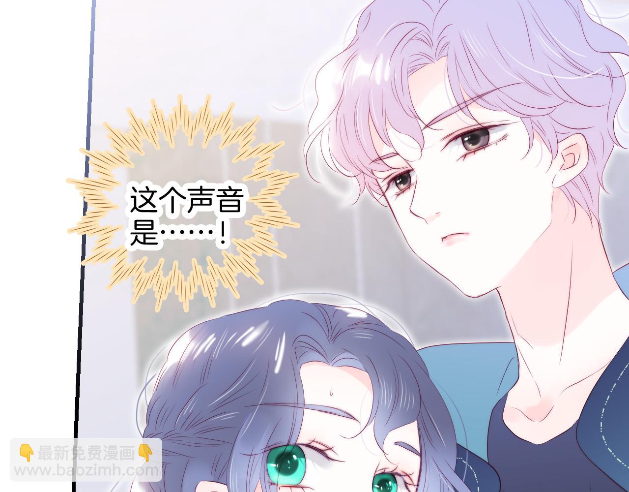 第55话 公然恋爱(1/3)-第60话
