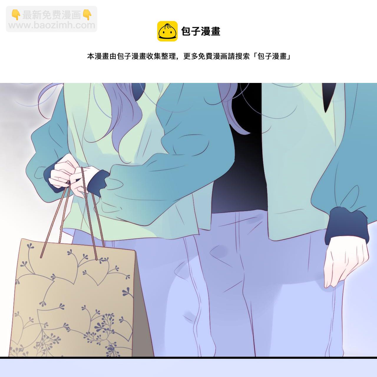 第55话 公然恋爱(1/3)-第60话