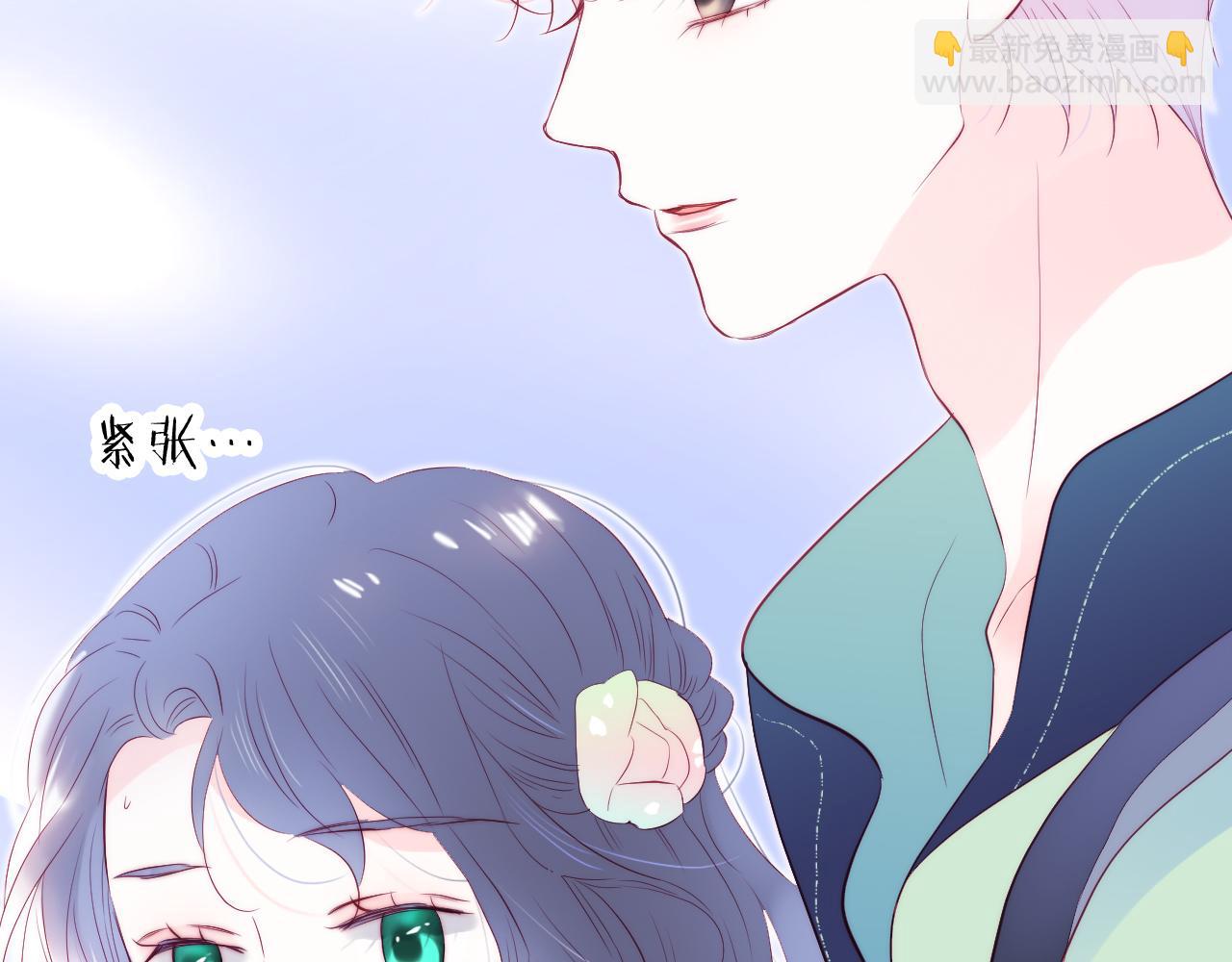第55话 公然恋爱(1/3)-第60话