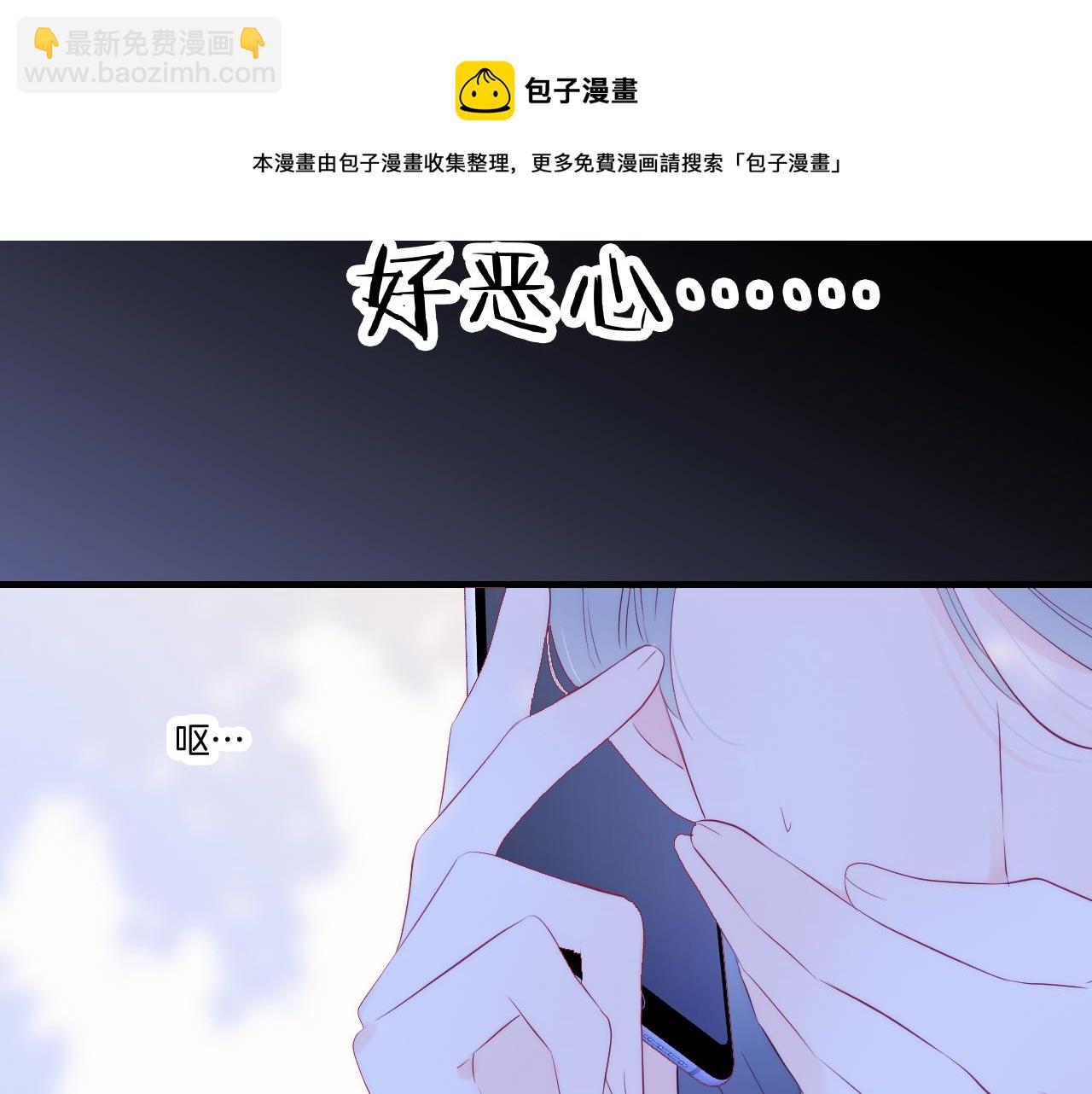第57话 旧时光(1/3)-第62话
