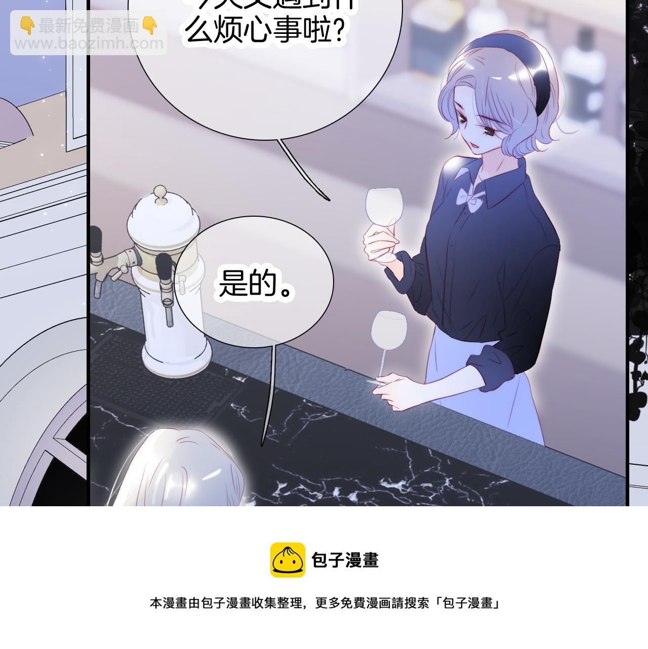 第57话 旧时光(1/3)-第62话