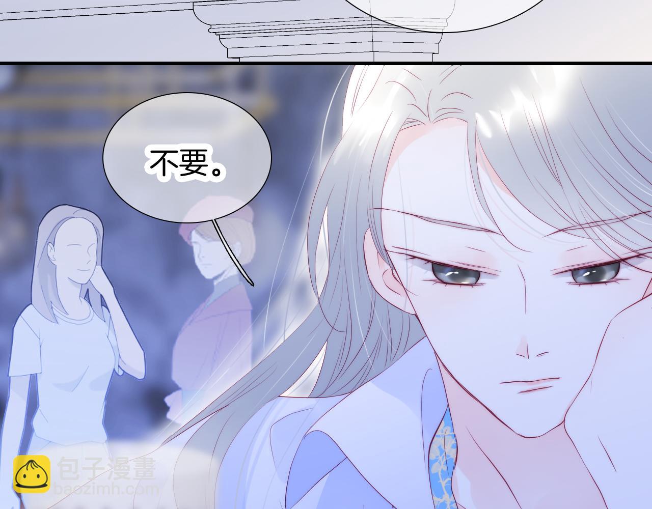 第57话 旧时光(1/3)-第62话