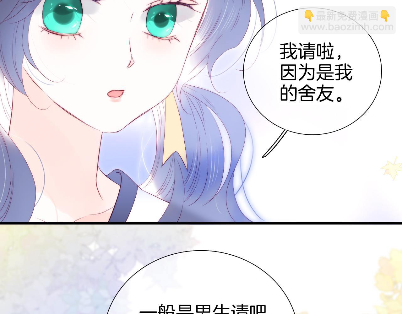 第59话 心疼(1/3)-第64话