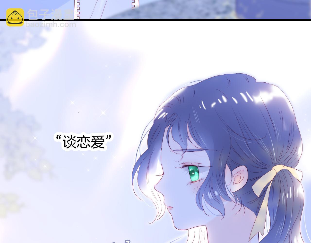 第59话 心疼(1/3)-第64话