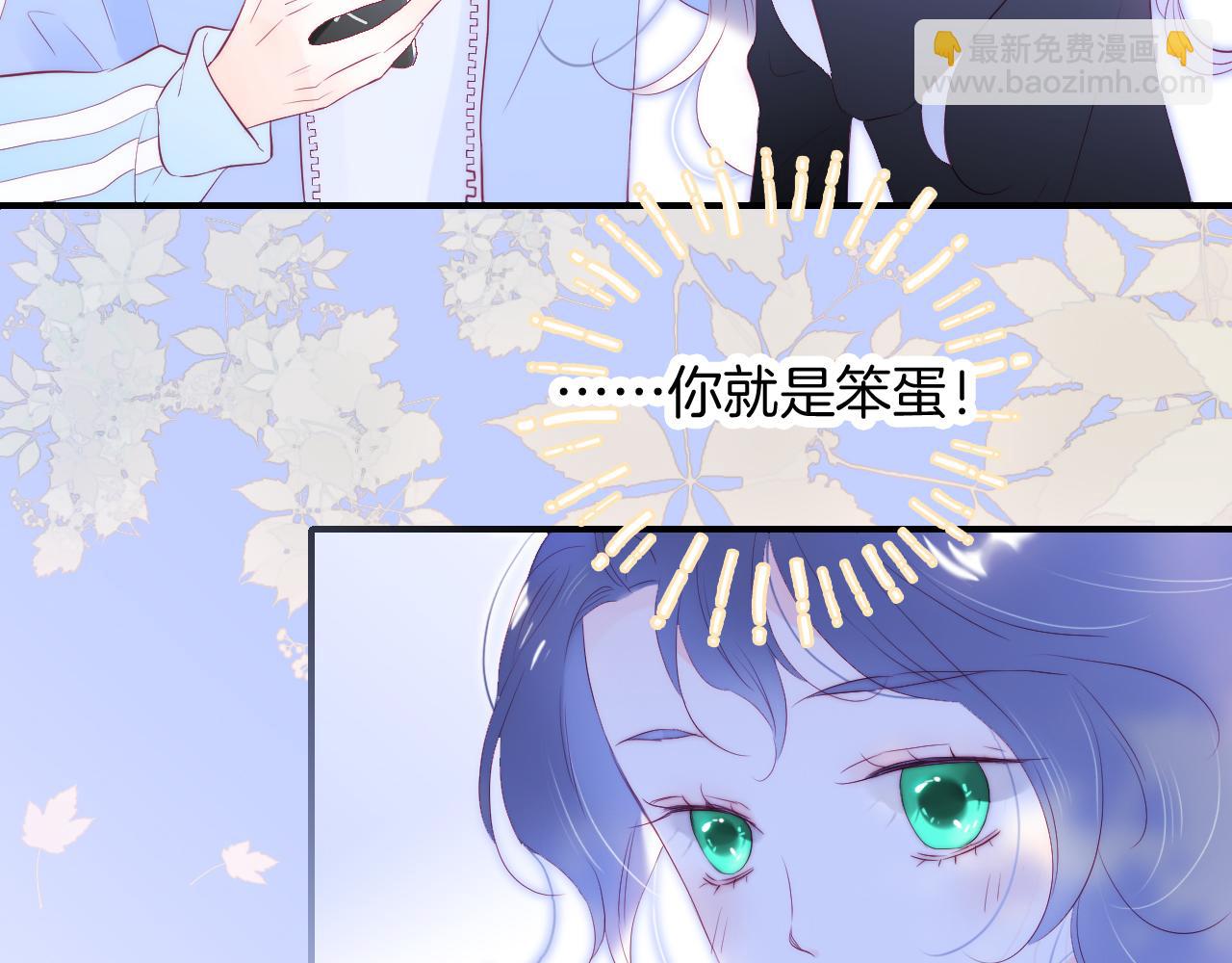 第59话 心疼(1/3)-第64话