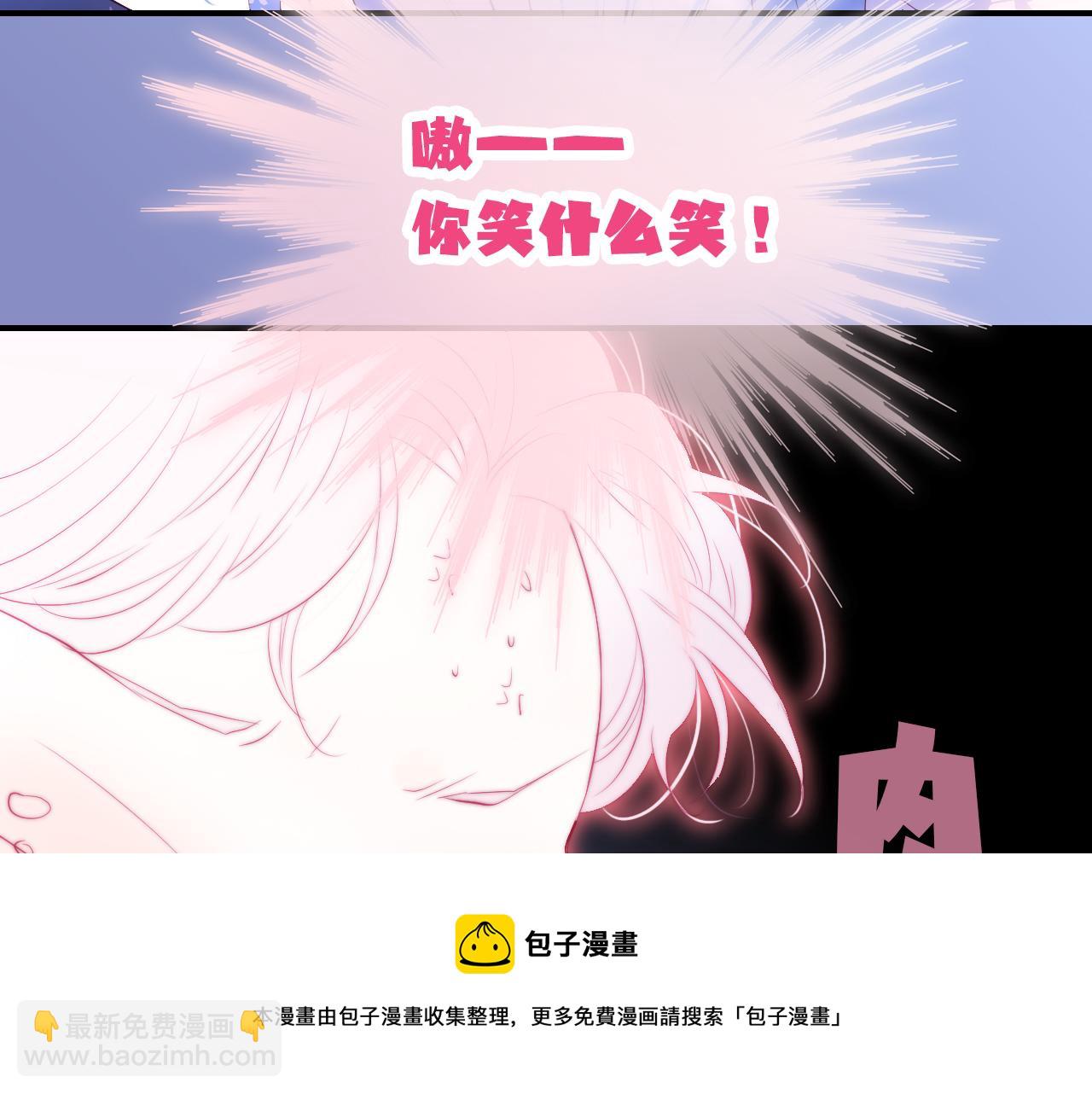 第61话 妈妈(1/2)-第66话