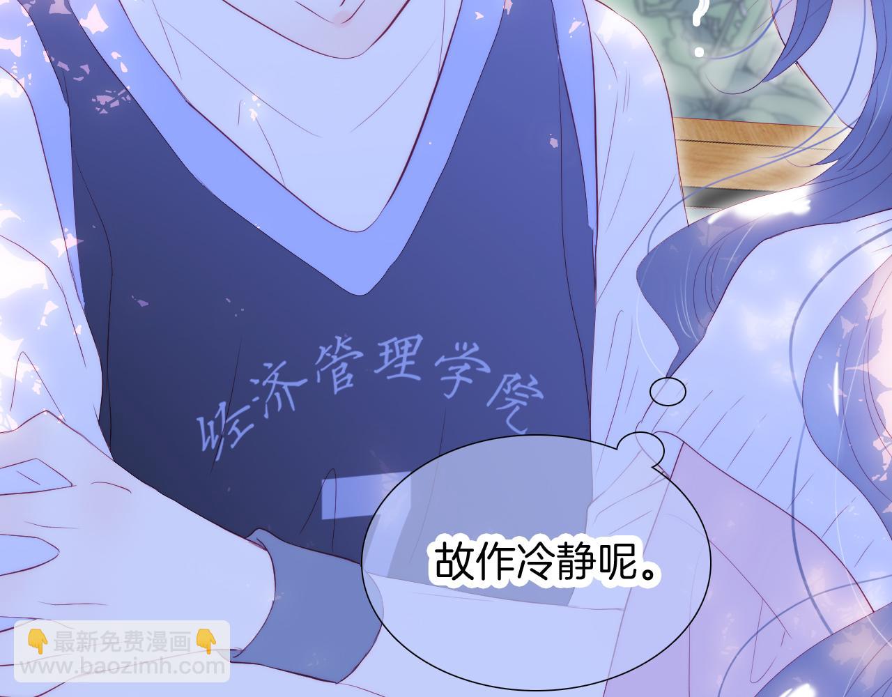 第61话 妈妈(1/2)-第66话