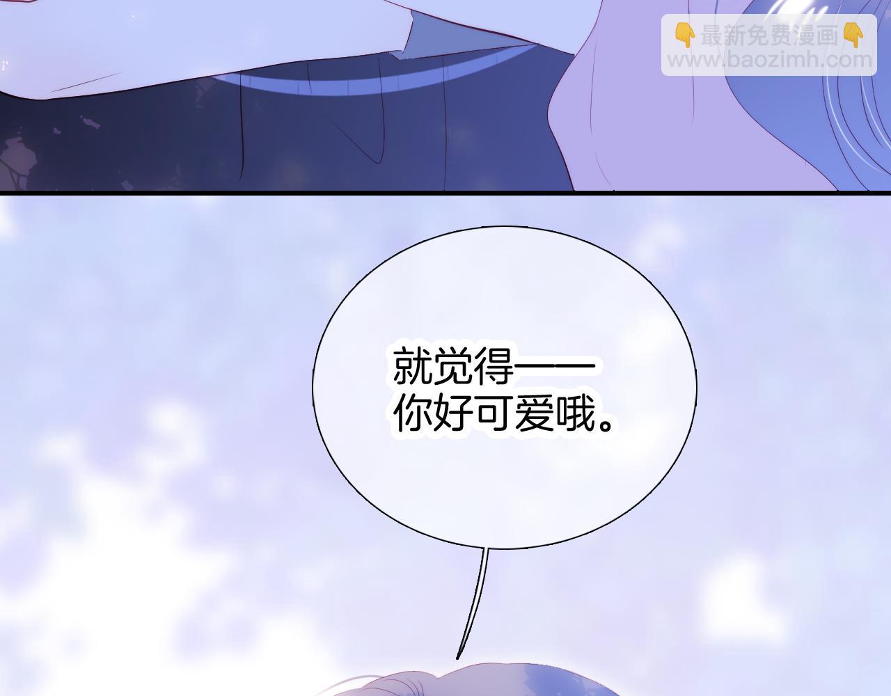第61话 妈妈(1/2)-第66话