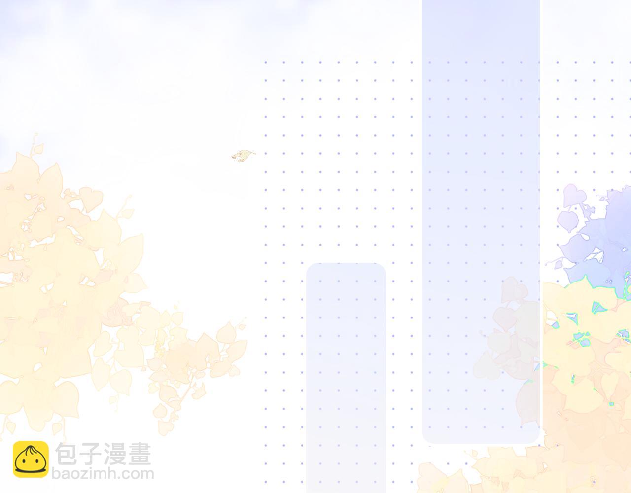 第61话 妈妈(1/2)-第66话