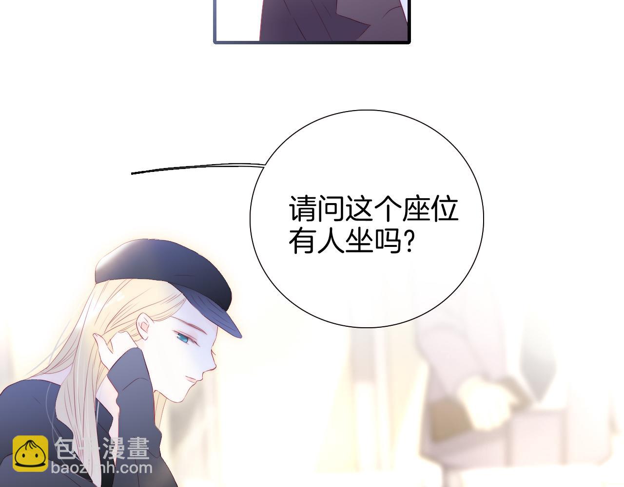 第61话 妈妈(1/2)-第66话