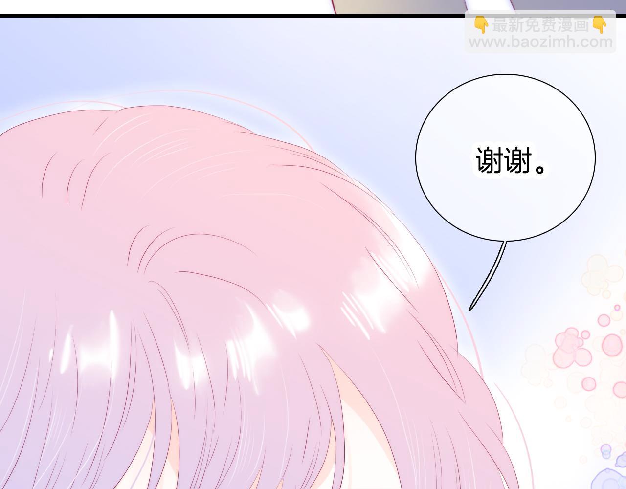第61话 妈妈(1/2)-第66话