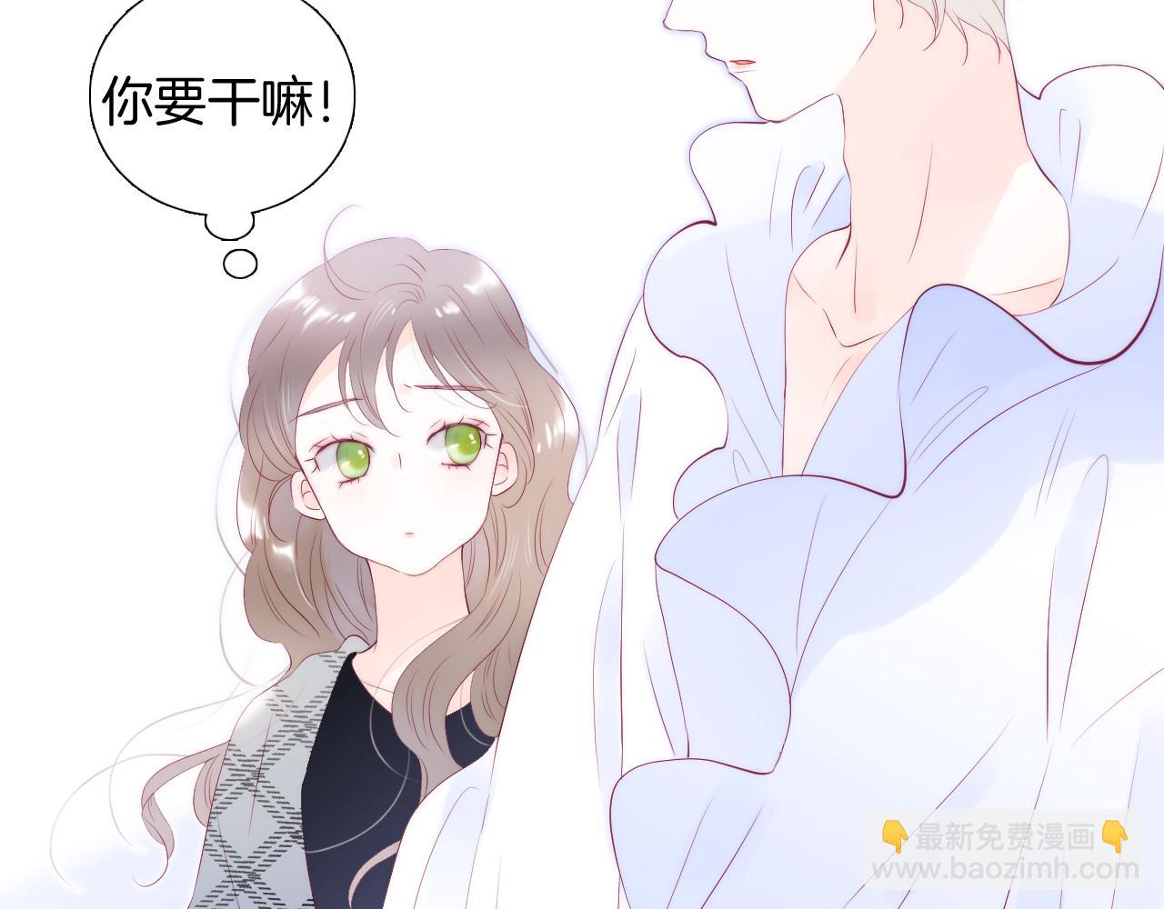 小剧场 花与琴的世界混乱了.下(1/2)-第68话