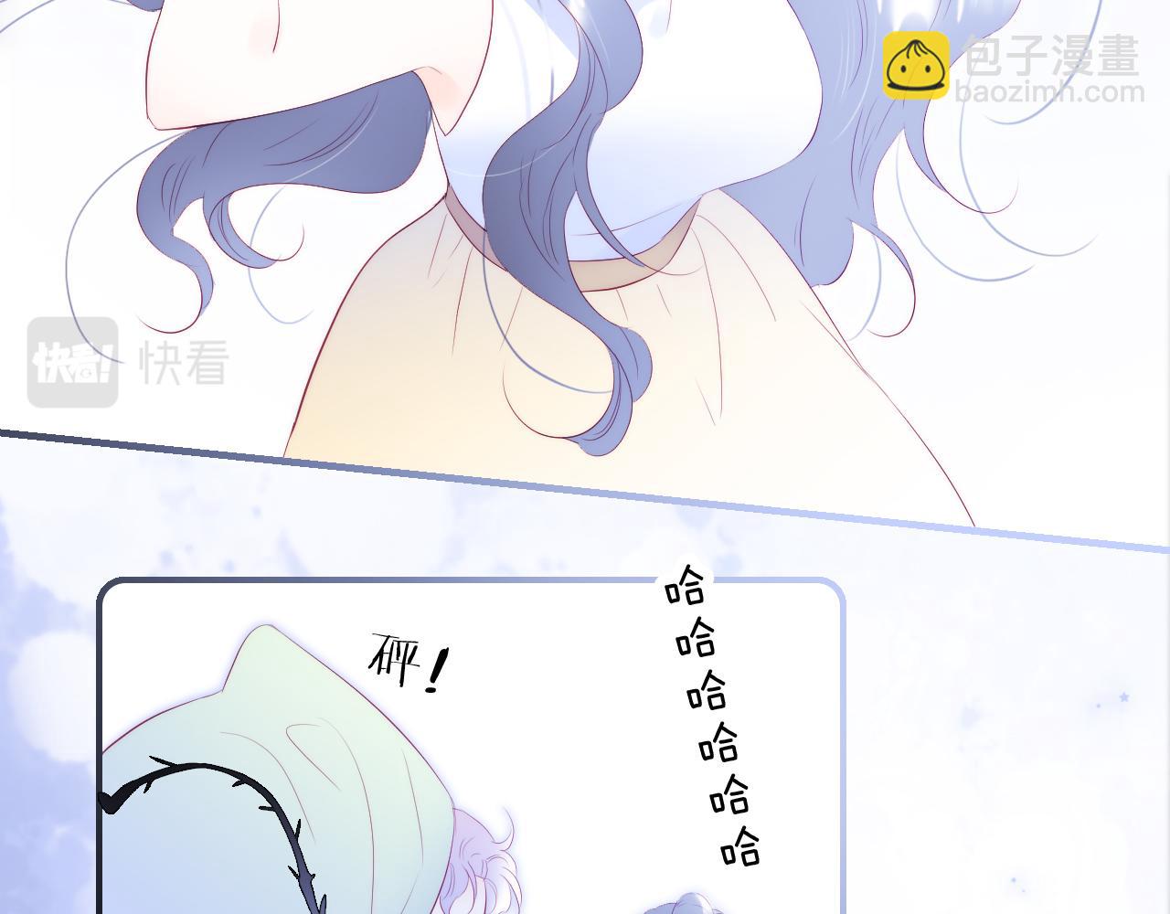 小剧场 花与琴的世界混乱了.下(1/2)-第68话